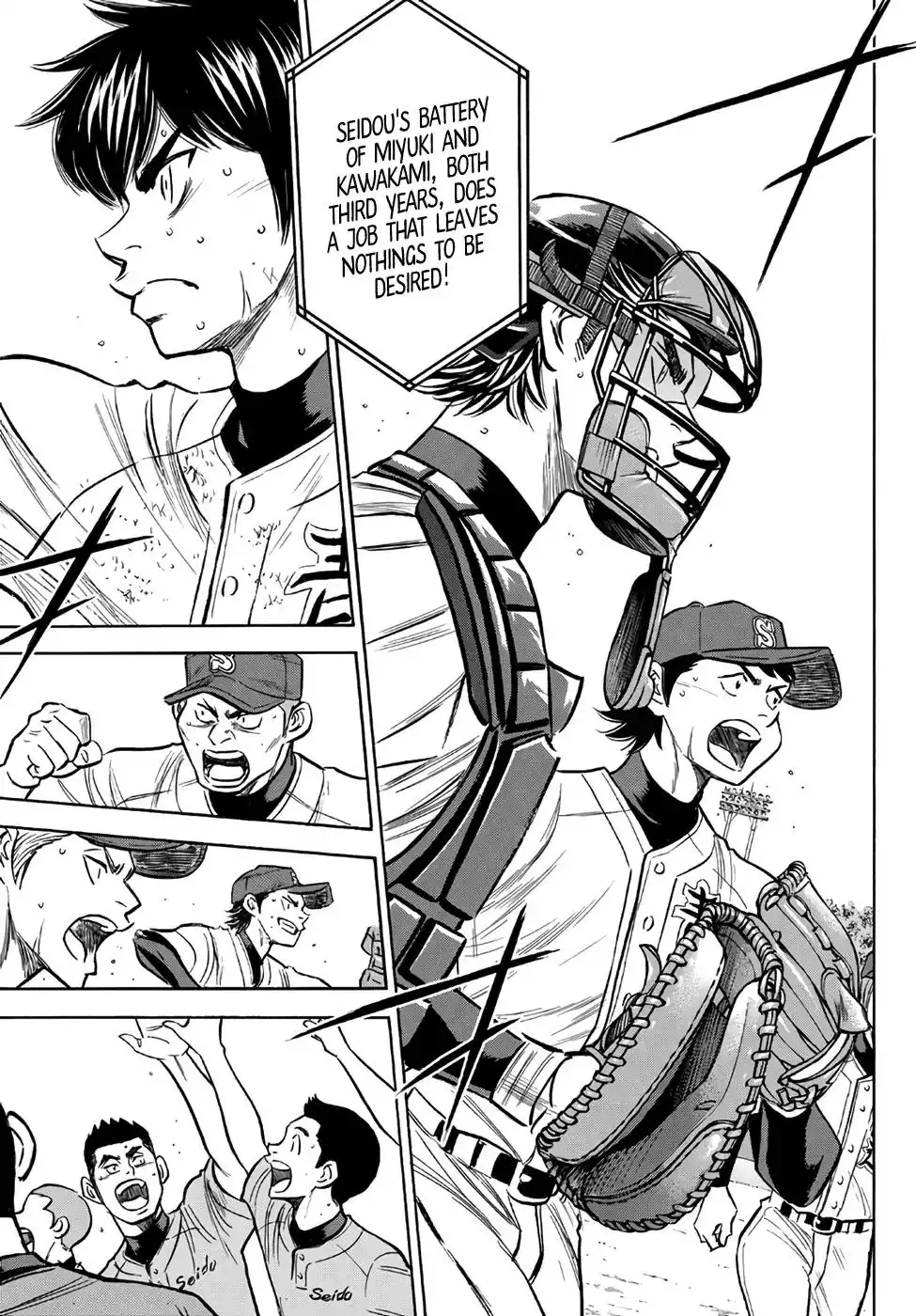 Daiya no A - Act II Chapter 155 5